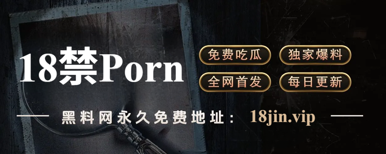 「觅圈网站」- 让链接与灵感自由流动
